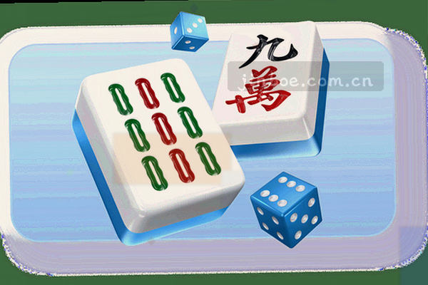 三步流程示意图，用步骤数字与色块展示活动周期查询路径